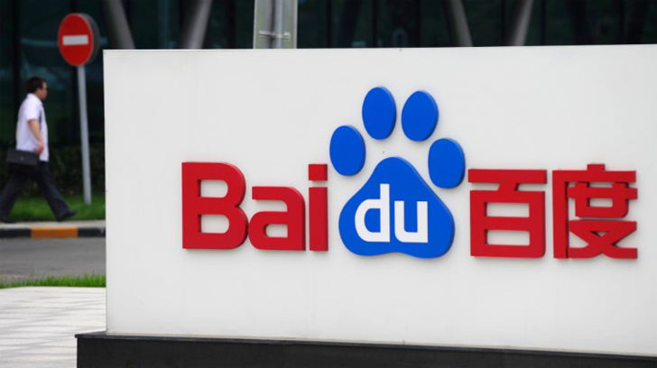 Baidu SMS Onay Hizmeti